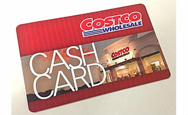 Win a $50 Costco Gift Card